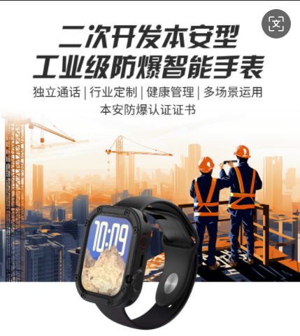 AQ7��׿ϵͳ���ο�����������4G�����ֱ�